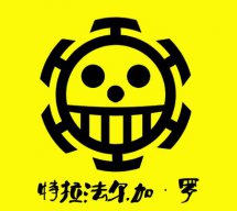 law_4x